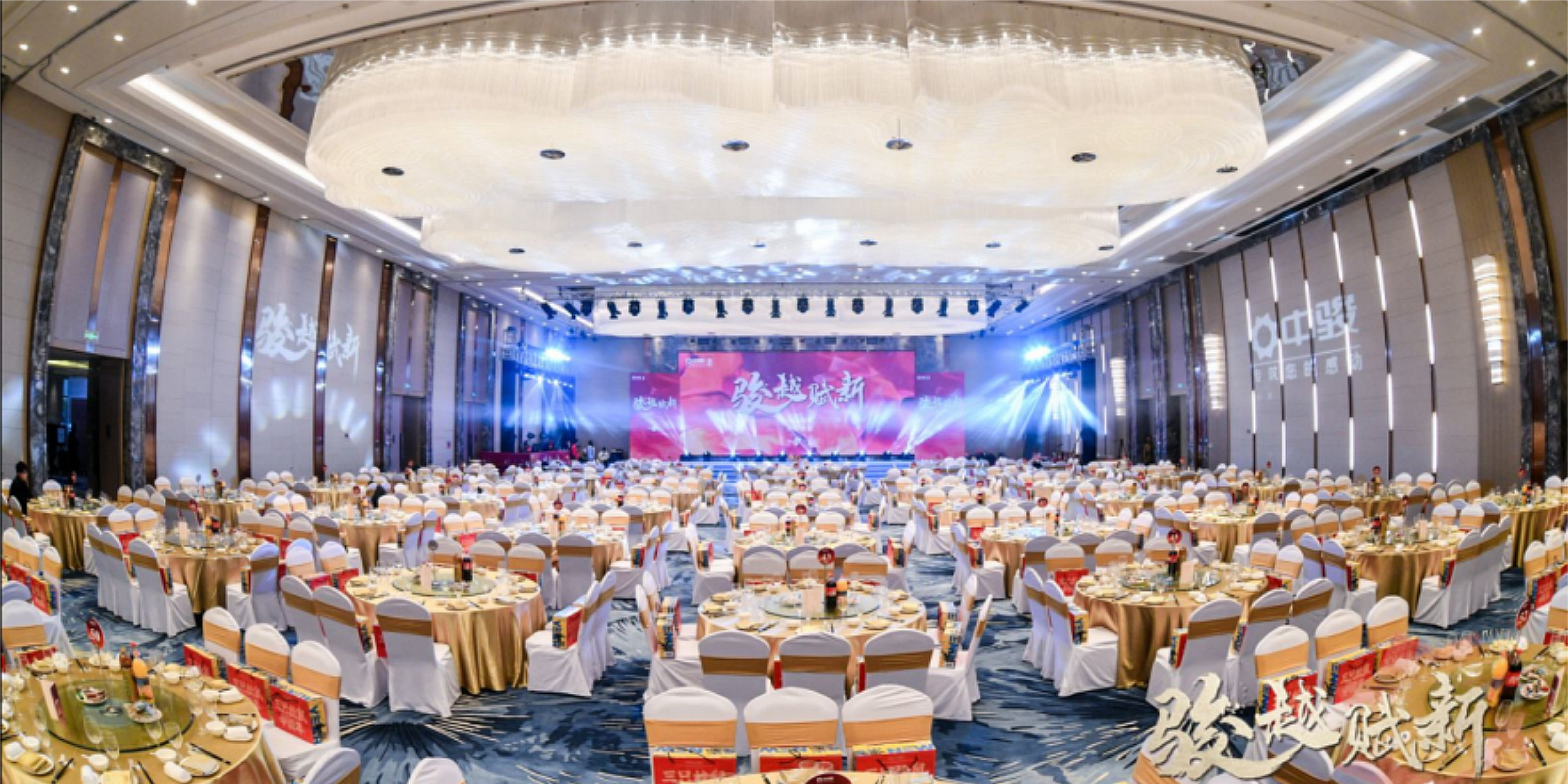 中骏福建2020新春晚会-03.jpg